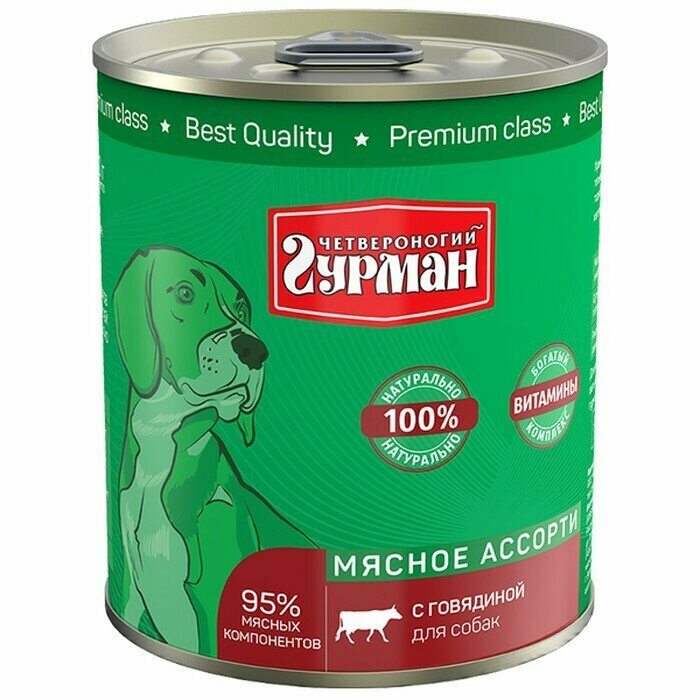 Консервированный корм для собак, Четвероногий Гурман, говядина, 340 г, 1 шт.