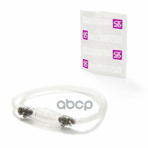 Шланг - С Грушей (Полиуретан Прозрачный) Для Перекачки Бензина (Cs-20 Art. 1044 CS20 арт. 10444