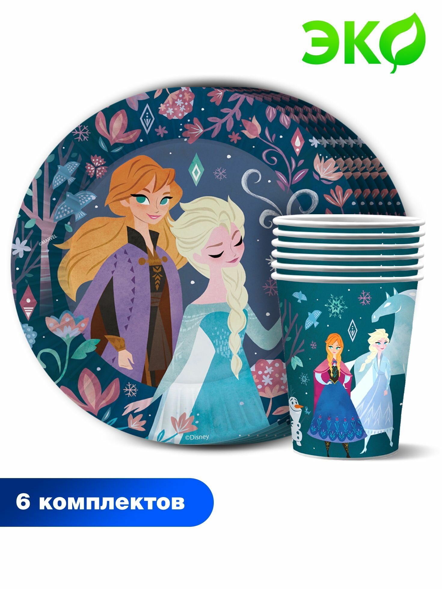 Набор одноразовой бумажной посуды для праздника ND Play / Disney Холодное сердце 2. Сканди (тарелка 18 см, стакан, по 6 шт.)