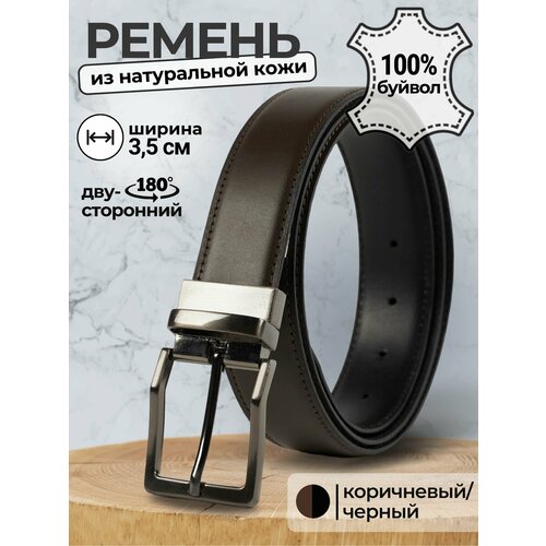 фото Ремень , размер 115, черный, коричневый super tannery limited
