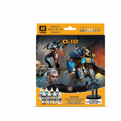 Набор акриловых красок Vallejo серии Infinity Paint Set - O-12 70239 (8 красок по 17 мл)