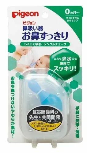 фото Pigeon аспиратор назальный 0+