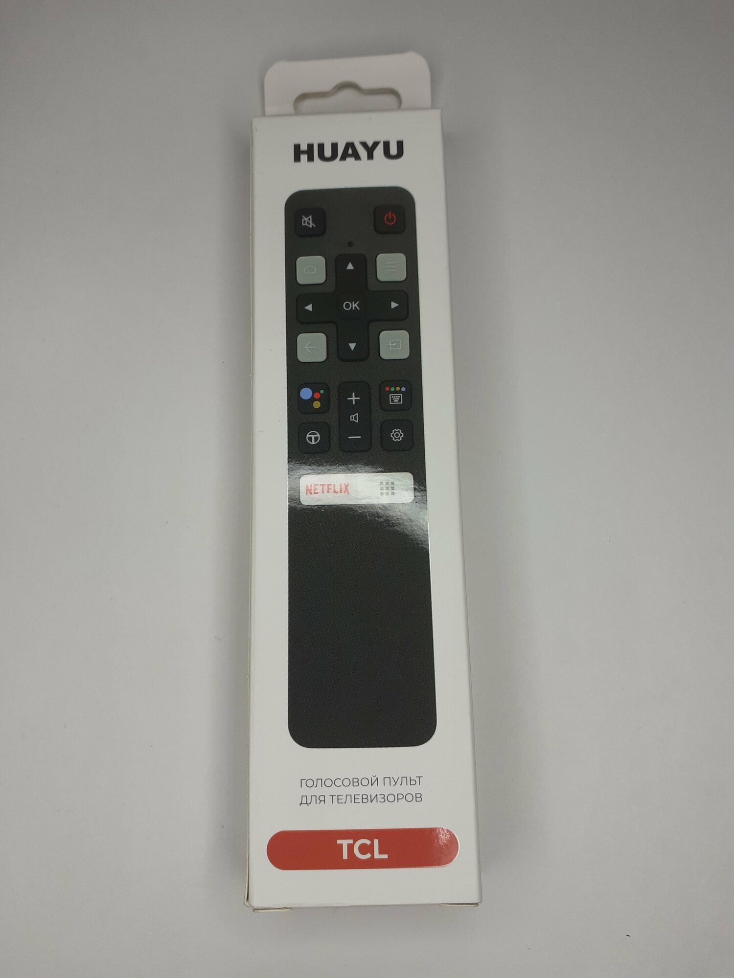 Умный пульт с голосовым управлением RC802V FMR1 Netflix для телевизоров ...