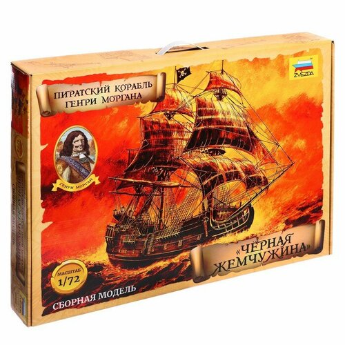 сборная модель amati pirate ship пиратский корабль масштаб 1 135 am600 01 rus Звезда Сборная модель «Черная Жемчужина. Пиратский корабль Генри Моргана»