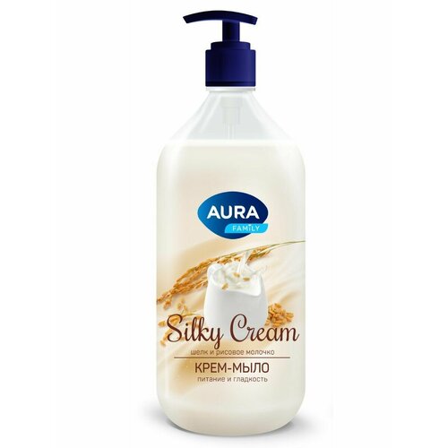 Aura Silky Cream Крем-мыло Шелк и Рисовое молочко {дозатор} 1л крем мыло aura silky cream шелк и лотос 1000 мл