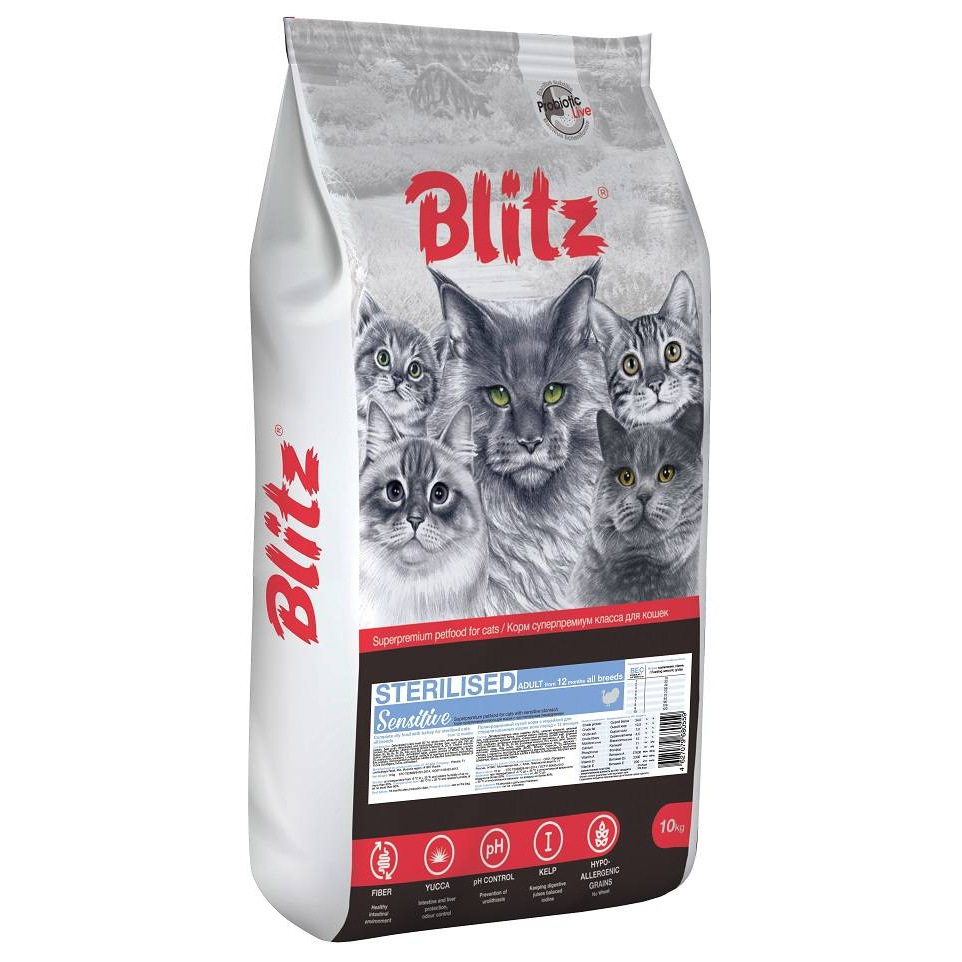 фото Blitz Adult Cat Sterilised Sensitive корм для стерилизованных кошек и кастрированных котов 10кг