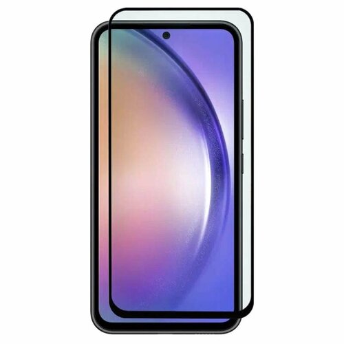 zibelino защитное стекло 5d для samsung galaxy m51 sm m515f black Защитное стекло Zibelino для Samsung Galaxy A54 5G / S23 FE 5G 5D Black ZTG-5D-SAM-A54-HOL-BLK