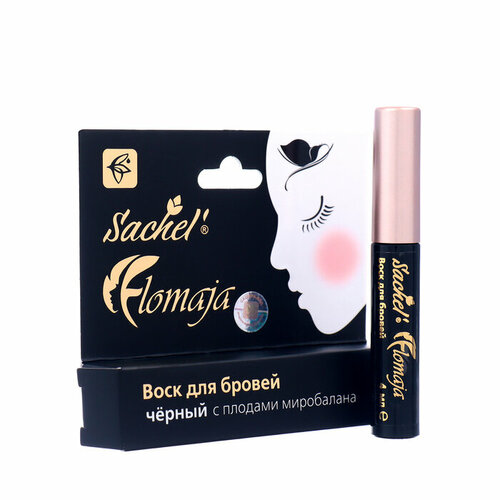 Воск для бровей черный Sachel Flomaja с плодами миробалана 4 мл 581₽