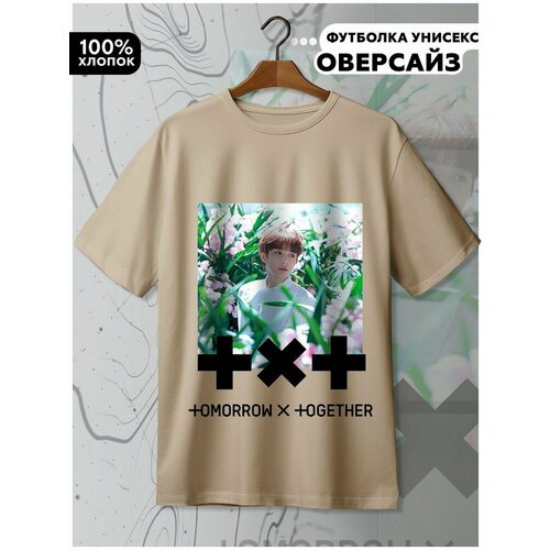 фото Футболка hypnotica, размер xs, бежевый