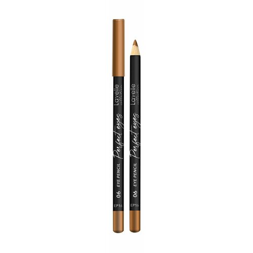 Карандаш для глаз 6 золотистый Lavelle Collection Perfect Eyes Eye Pencil