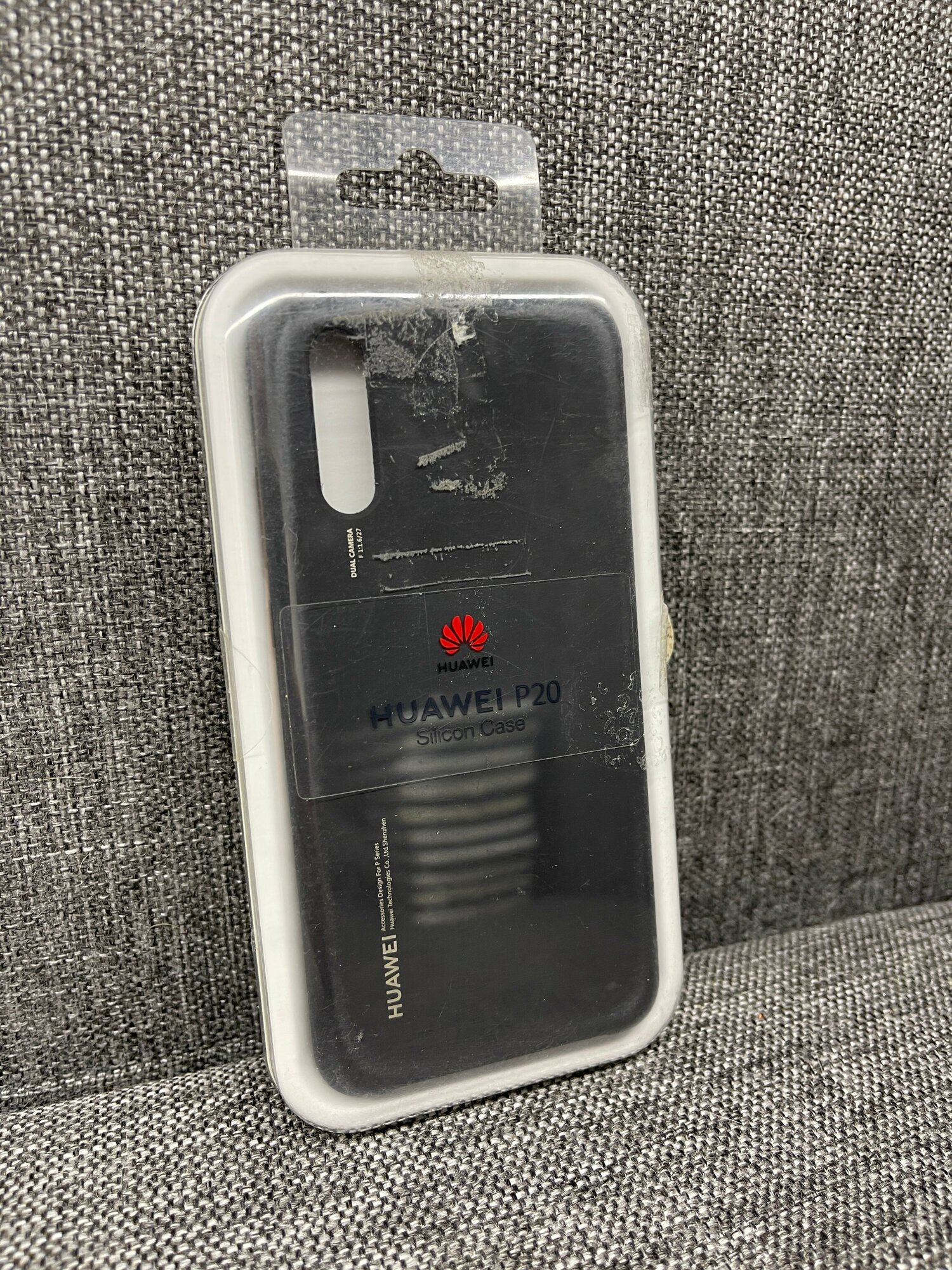 Чехол Huawei Silicon Case для Huawei P20 Black, 51992365, черный