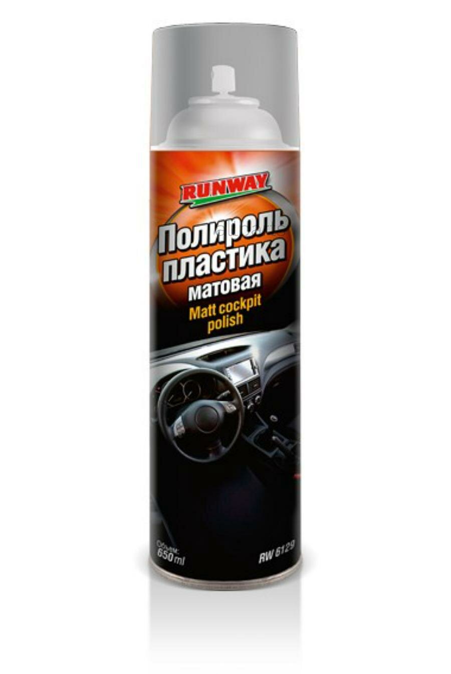 Отличия полировки новой, старой и восстановленной пластмассы