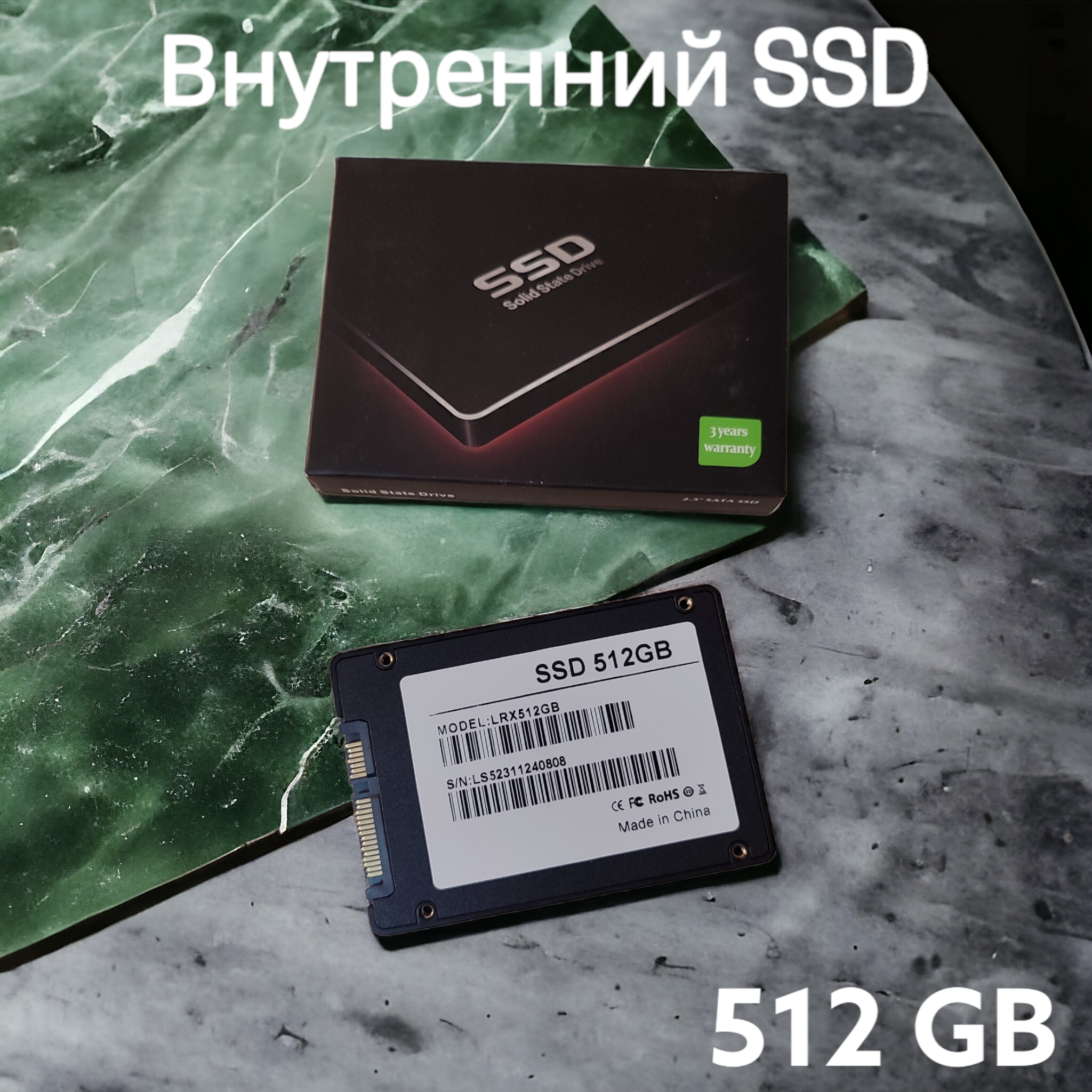 152 ГБ Внутренний SSD-диск MICN SSD накопитель Внутренний диск (SSD накопитель Внутренний диск 512ГБ 2.5" SATA3 6.0 Гбит/с)