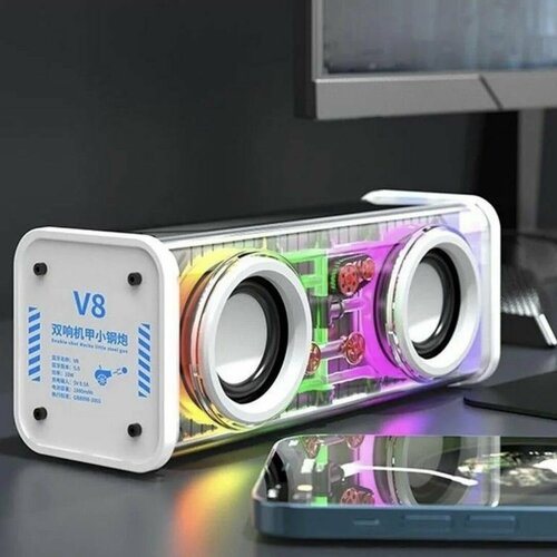 Сабвуфер Bluetooth V8 с объёмным стереозвуком и светодиодной подсветкой белый 159900₽