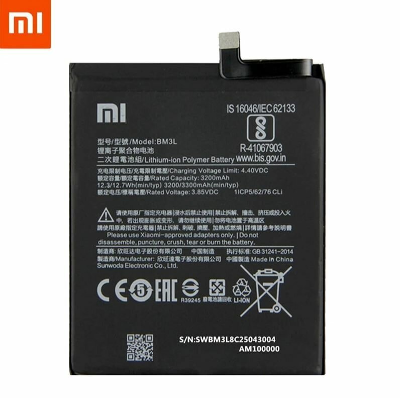 Аккумулятор BM3L Xiaomi Mi9, M9 / Хсеоями Ми 9 (3200 мАч) — фото 1