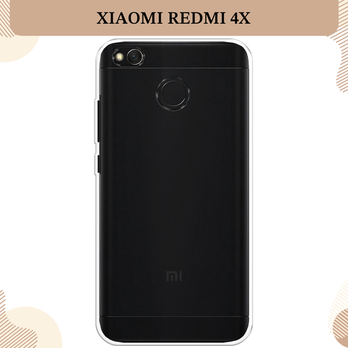 Силиконовый чехол на Xiaomi Redmi 4X / Сяоми Редми 4X, прозрачный силиконовый чехол на xiaomi redmi 4x сяоми редми 4x билет в нью йорк прозрачный