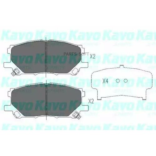 KAVO PARTS KBP9080 Компект тормозных коодок, дисковый тормоз