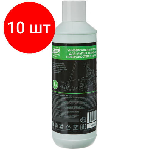 Комплект 10 штук, Профхим универсал нейтрал д/поверхн и пола Luscan Prof/UNI Foam Cleaner, 1л