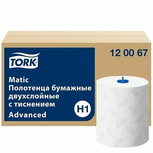 Полотенца бумажные в рулонах Tork Matic® Advanced 120067, 1 рулон