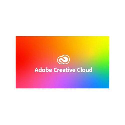 Сборник Adobe Master Collection 2023 (Бессрочная лицензия)