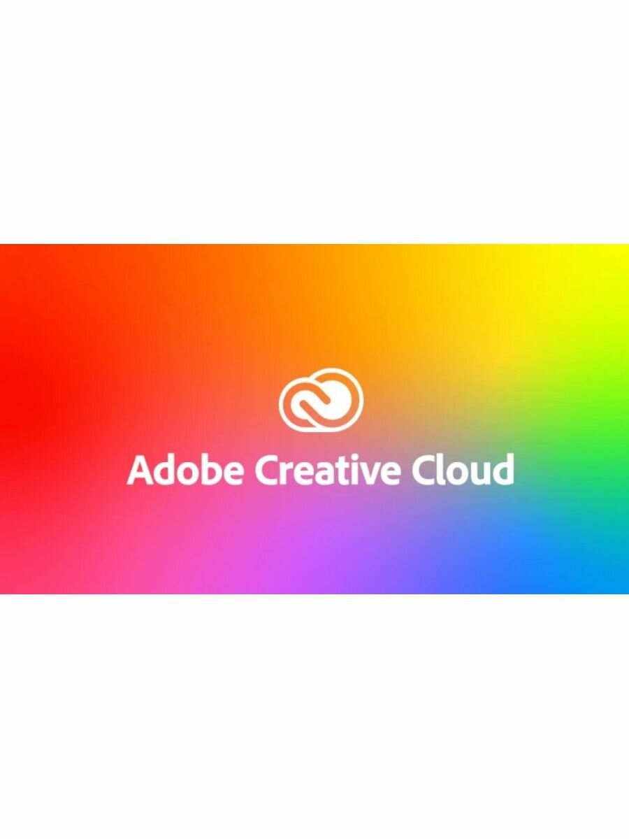 Сборник Adobe Master Collection 2023 (Бессрочная лицензия)