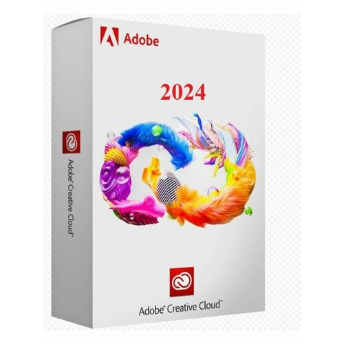 Сборник Adobe Master Collection 2024 (Бессрочная лицензия)