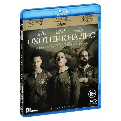 охотник на лис Охотник на лис (Blu-ray)