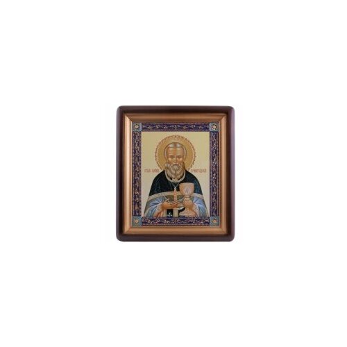 Икона в киоте 18*24 фигурный, фото, риза-рамка, золочение, эмаль (Иоанн Кронштадский) #55314 икона нательная перламутровая иоанн кронштадский