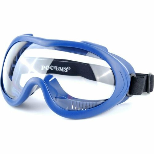 Защитные закрытые очки РОСОМЗ ЗН55 SPARK CRYSTALINE® (2С-1,2 PC)