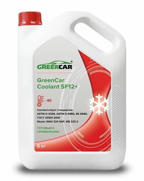 Антифриз GreenCar Coolant SF12+ 5кг GCC-012