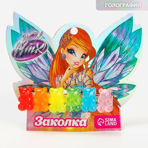 Заколка для волос, мишки, разноцветный Радуга, WINX заколка caralon для девочки с блестками и шариком радужная 1 шт