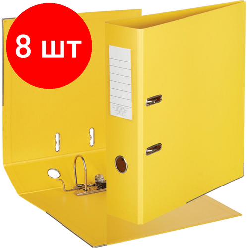Комплект 8 штук, Папка-регистратор Attache Bright colours 80 мм мет. уг. желтый, ПБП2, карм. кор