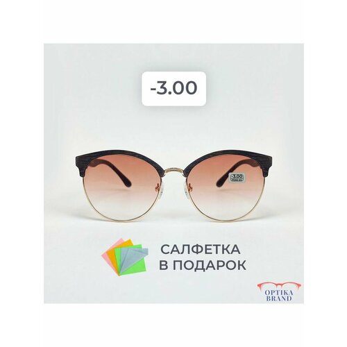 Очки для зрения с тонированными линзами -3.00