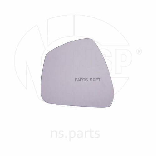 NSP NSP085E0857521 Эемент зеркаьный SKODA Octavia (13-) евый сферический NSP