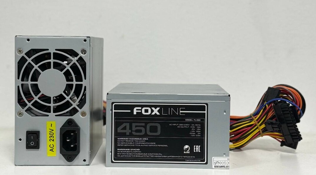 Блок питания Foxline FL-450S-80 450W серый