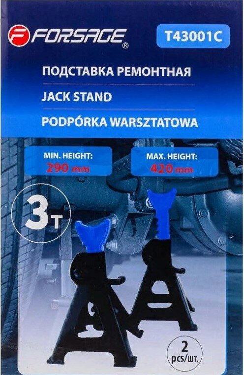 фото Подставка ремонтная 3Т (H MIN 290ММ, H MAX 420ММ) (К-Т 2ШТ.) F-T43001C