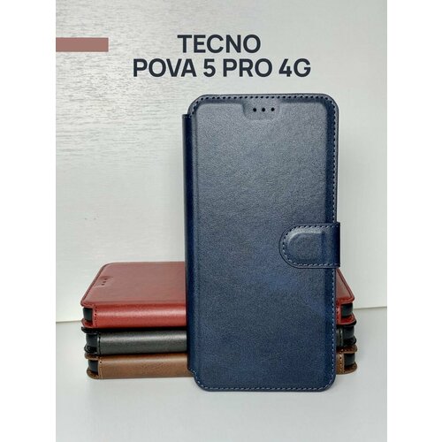 Чехол книжка Tecno Pova 5 Pro 4G/ Техно Пова 5 Про 4G c магнитной застежкой, c хлястиком и отделением под карты, синий чехол книжка для tecno pova 5 c магнитной застежкой техно пова 5 c отделением под карты черная