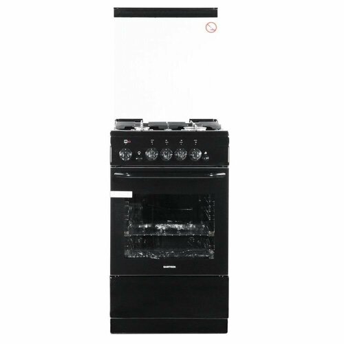 Плита электро-газовая SAMTRON 50604021гэ ЧР-231 с крышкой 2686500₽