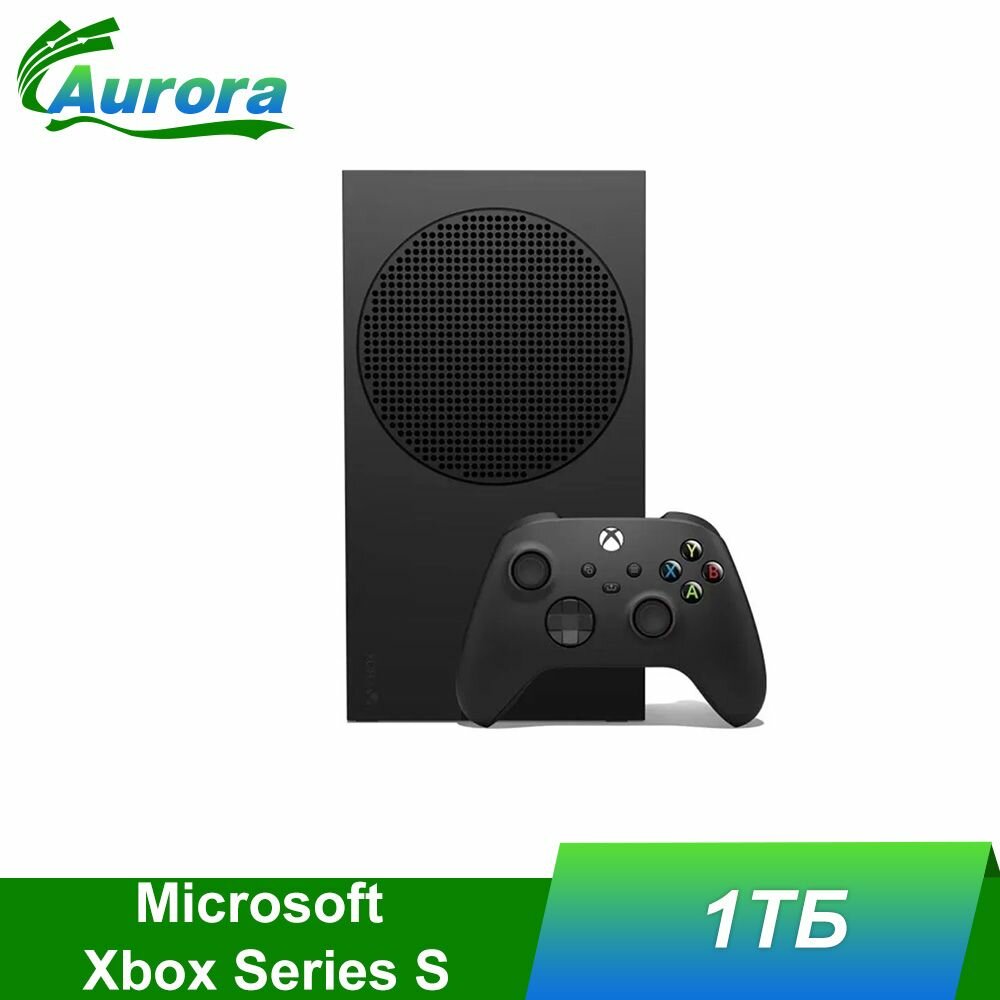 Игровая приставка Microsoft Xbox Series S 1TБ, чёрный — купить в ...