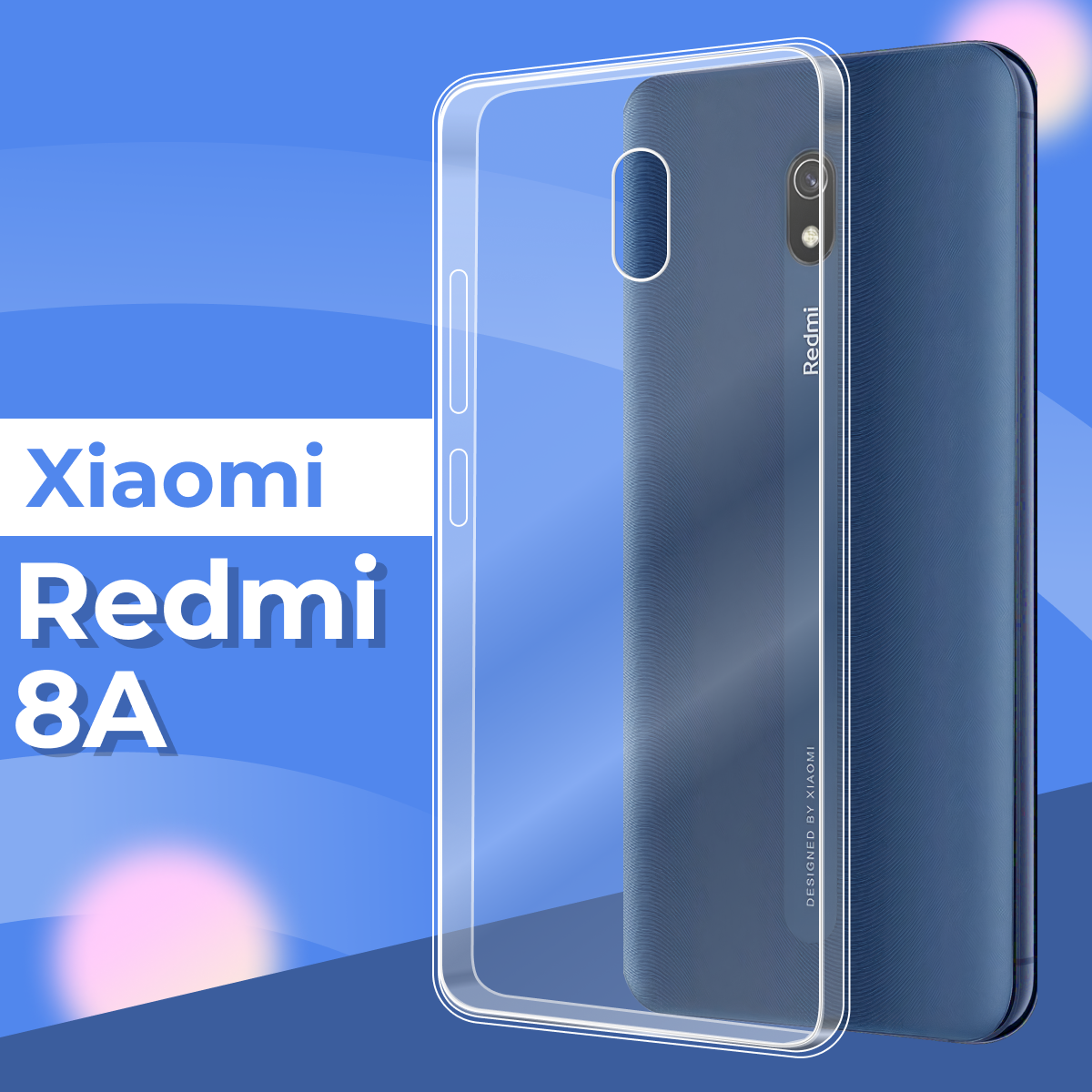 Ультратонкий силиконовый чехол для телефона Xiaomi Redmi 8A / Прозрачный защитный чехол для Сяоми Редми 8А / Premium силикон