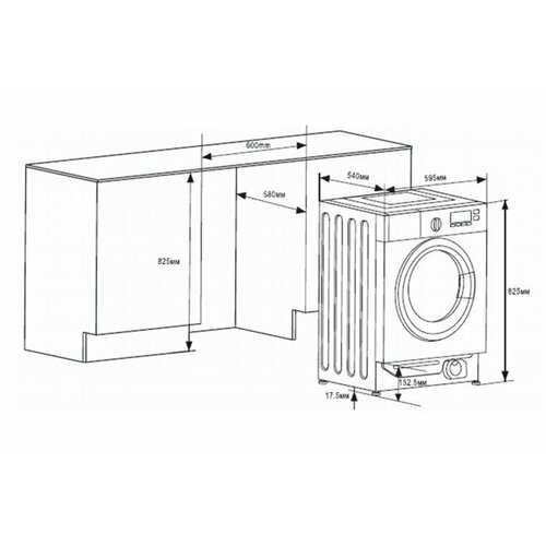 Встраиваемая стиральная машина HOMSair WMB1486WH