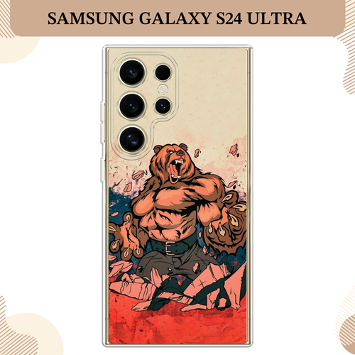 бежевый, красный, коричневый