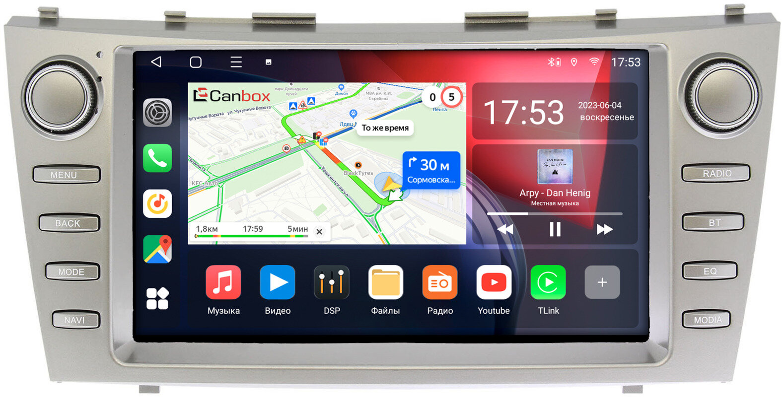 Штатная магнитола Canbox L-Line 4169-9-CAMRYV40 для Toyota Camry XV40 (2006-2011) на Android 10 (4G-SIM, 2/32, TS18, DSP, QLed)