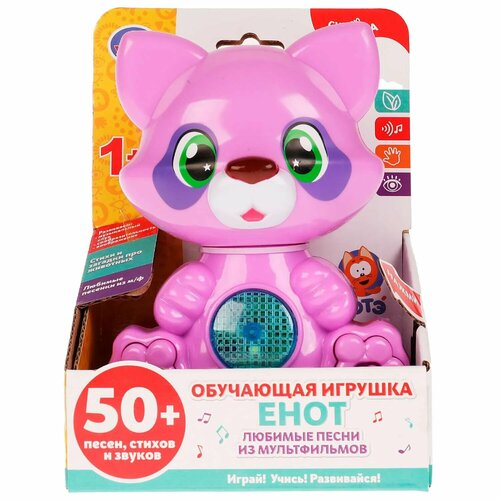 Игрушка обучающая Умка Коте ТВ Енот 328913 музыкальная игрушка умка веселый динозаврик коте тв 50 песен стихов звуков свет ht1098 r