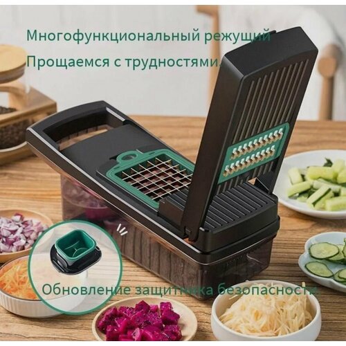 Многофункциональная овощерезка с контейнером 210000₽