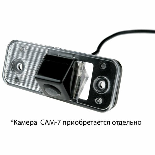 Адаптер для камеры Ksize CAM-HYSFb для CAM-7 в подсветку Hyundai 39000₽