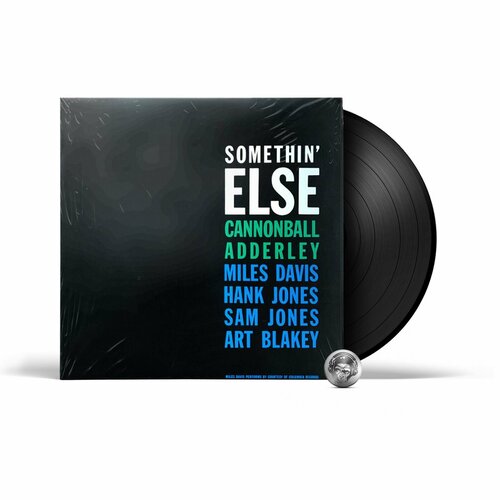 Cannonball Adderley - Somethin' Else (LP) 1997 Black, 180 Gram Виниловая пластинка 0602507465551 виниловая пластинка adderley cannonball somethin else