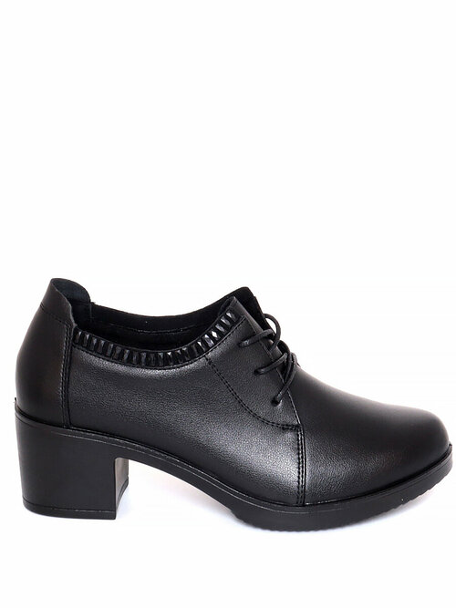 Туфли  Baden, размер 41, черный