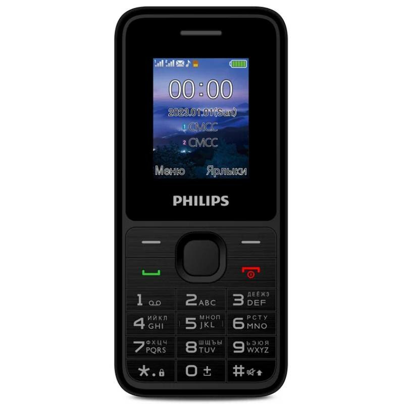 Сотовый телефон Philips Xenium E2125 Black