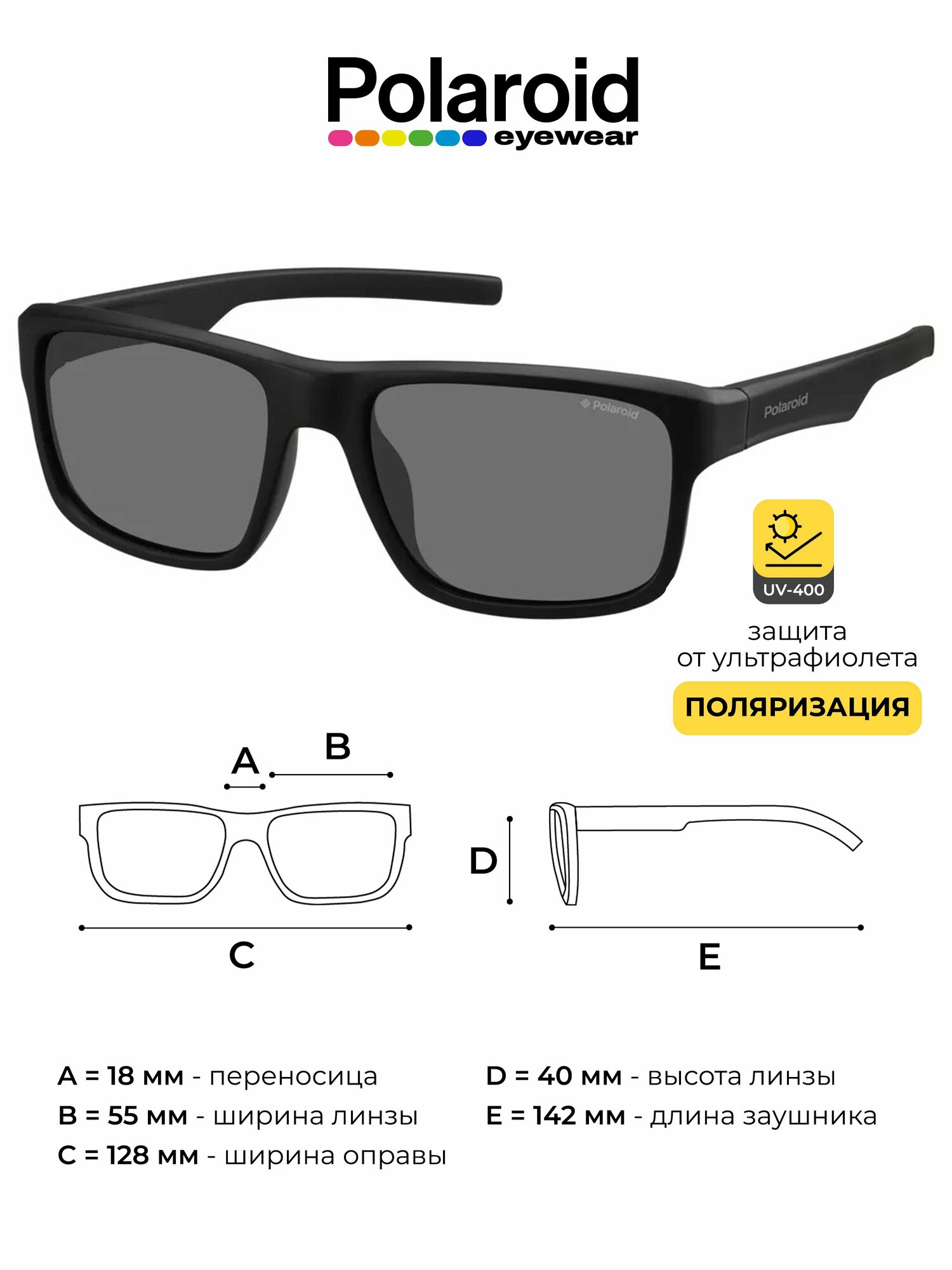 фото Солнцезащитные очки Polaroid PLD 3018/S DL5